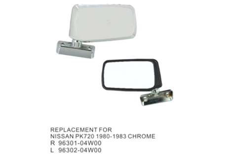 Side Mirror CM-0297